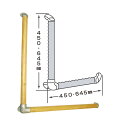 オムソリ いたわりエコ手すり ディンプル L型 450×450 (箱入) SO-TD5-450 10522834