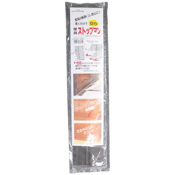 ॽ ȶ񥹥ȥåץޥ 600 ֥饦2 SO-KS600BP 10586661