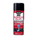 呉 エレクトロニッククリーナー 380ml NO.3012 20本