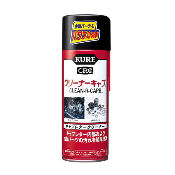 呉 クリーナーキャブ 420ml NO.1014 1本