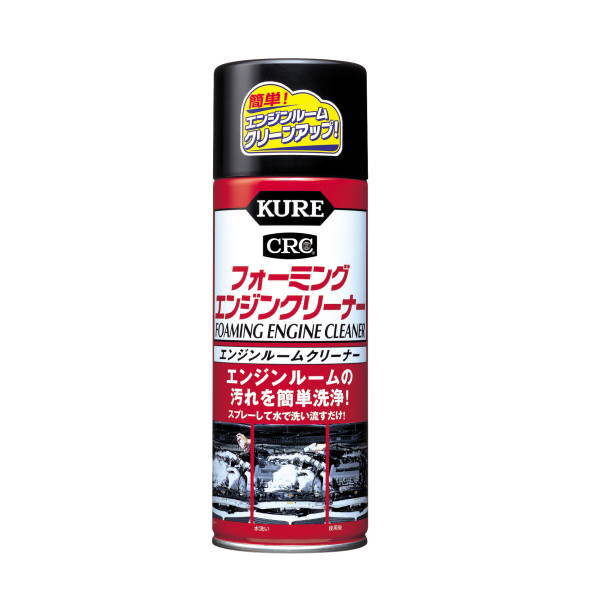 呉 フォーミングエンジンクリーナー 420ml NO.1027 1本