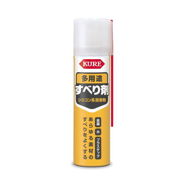 呉 多用途すべり剤 70ml NO.1107 10本