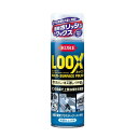 呉 LOOX 330ml NO.1176 1本