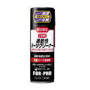 呉 遅乾性パーツクリーナー 420ml NO.1431 1本(4)