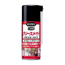 呉 グリースメイト スプレー 180ml NO.1057 1本