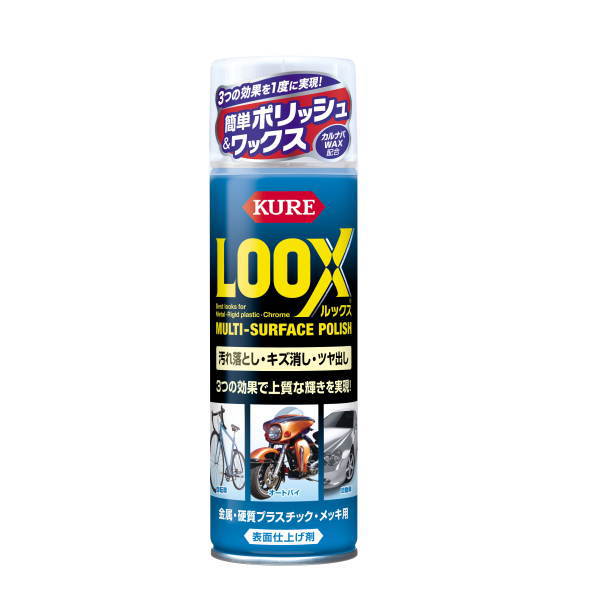  LOOX bNX 180ml NO.1184 1{