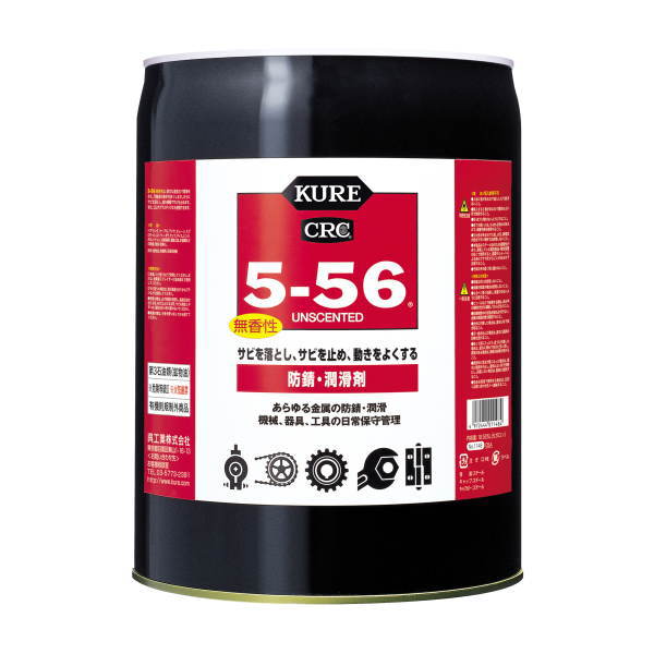 呉 5-56 防錆潤滑剤 無香性 18.925ml （5ガロン缶） NO.1148 1缶
