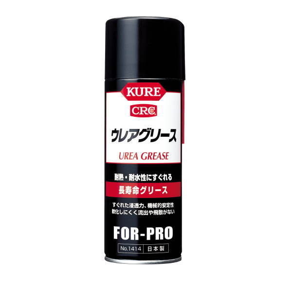  쥢꡼ ֥å꡼ 430ml NO.1414 1