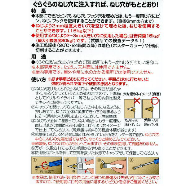 ���ۤ�ͧ �ͤ��ѥ� ������ NG-02