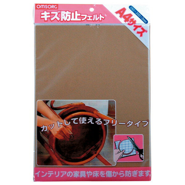 ���ॽ�� �����ɻߥե���� A4������ �١����� OM-951 68404842