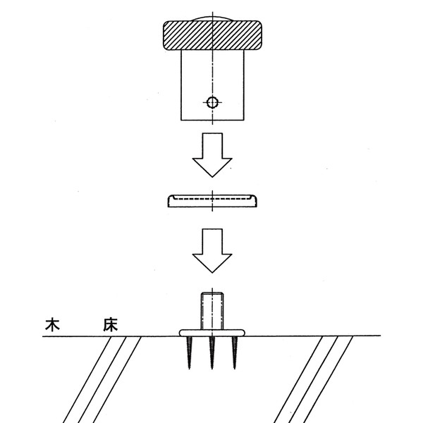�˥塼�ҥ��� �ե������ȥ饤���� �ھ��� �� S450-50W-HL 81709068