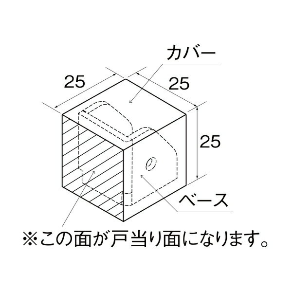 �˥塼�ҥ��� ���塼�֥��ȥåѡ� �������֥饦�� SH-TC25DB