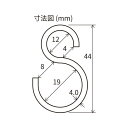 ニューヒカリ アイアンSフック 全長44mm (2個入) ホワイト SH-ISH40W