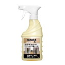 エーゼット 刃物ヤニ取りクリーナー 300ml F822 20本