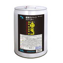 エーゼット AZ超強力パーツクリーナー原液 20L AZ843 1缶(4)