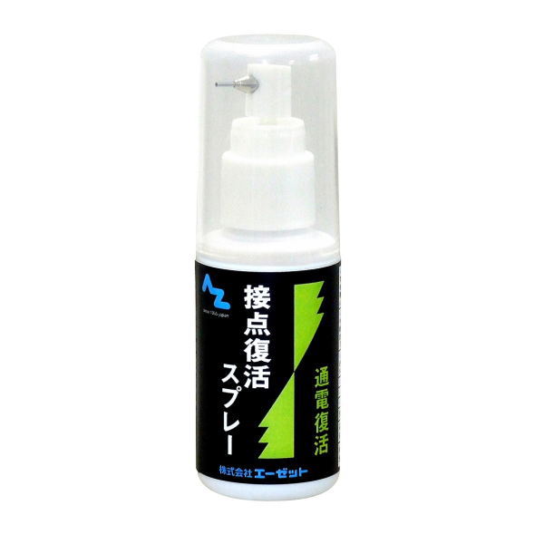 エーゼット AZ 接点復活オイル 50ml 959 1本