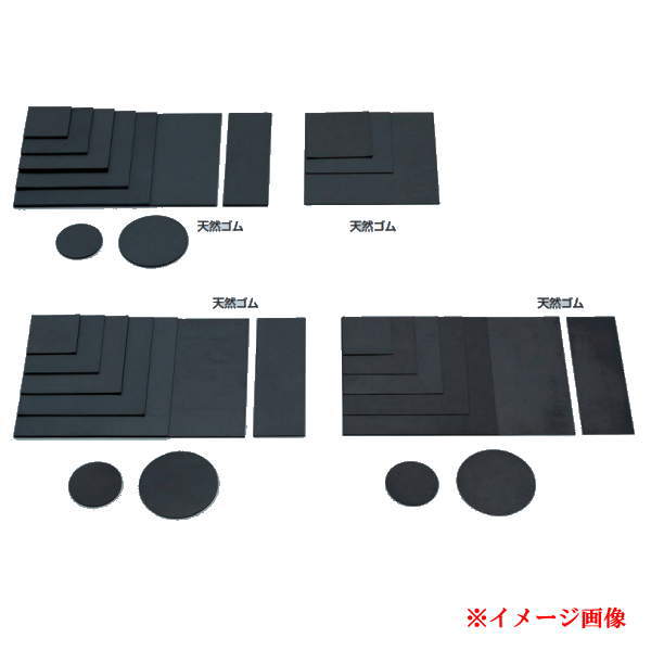 �� ��˥ۥ�ǡ� GR�����ġ�ŷ���� GR5-31 300��100��5mm 5��