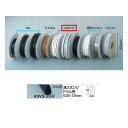 光 溝スポンジドラム巻 6.8×12mm KSV3-35W 300Φ×80mm 35m巻
