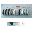 光 溝スポンジドラム巻 8.8×12mm KSV5-35W 300Φ×80mm 35m巻