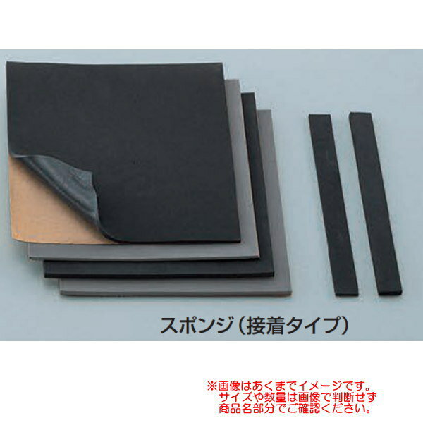  ˥ۥǡ ݥ󥸡奿ס SR5-31T졼SR5-32T 300mm300mm5mm 5