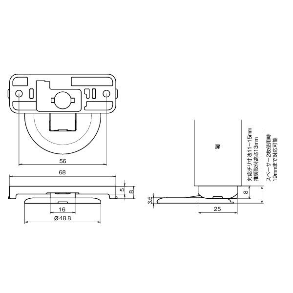 中尾製作所 コンシールドドアストッパー S100-C ステンカラー 2675006