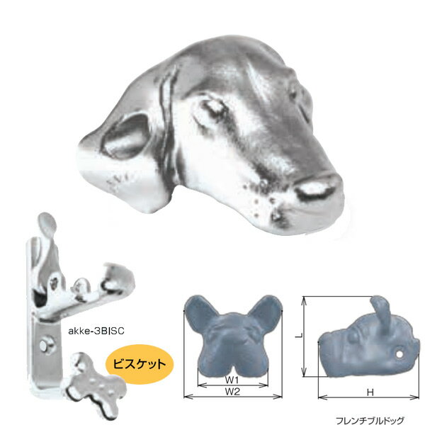 ひめじや akkeフック 大set akke-3 DAC-BISC ダックスフンド＋ビスケット 1個
