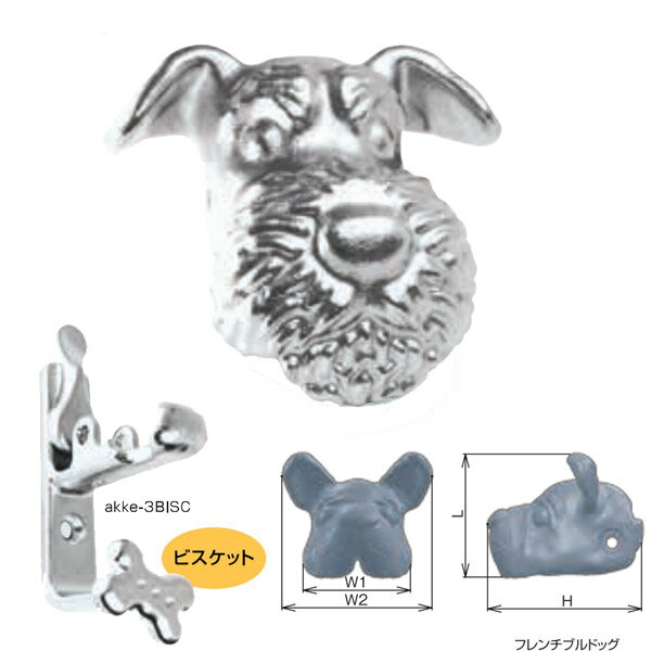 ひめじや akkeフック 大set akke-3 MIN-BISC ミニチュアシュナウザー＋ビスケット 1個