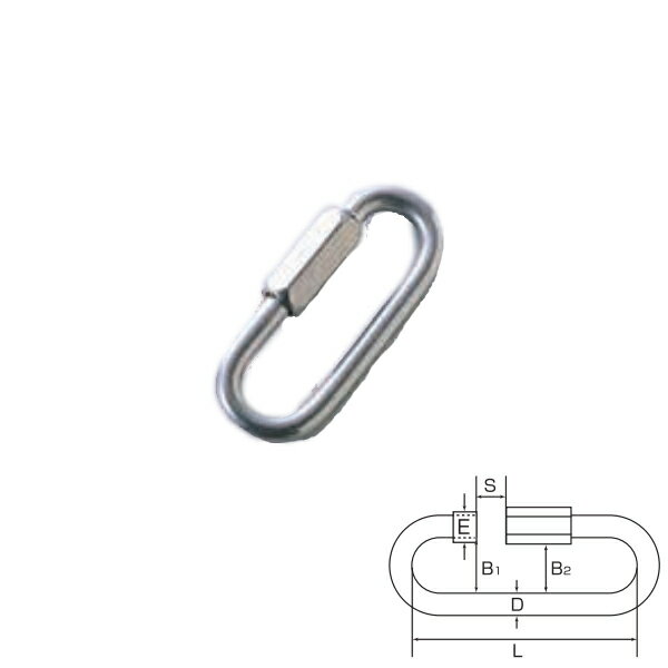 ひめじや 広口ロングリングキャッチ（S7352） HSH-5L 1個