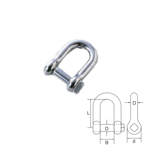 ひめじや 角頭シャックル（S360B） QS-13 1個