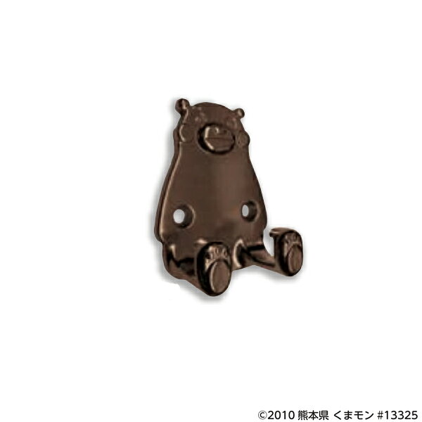 金具 ※サイズはサイズ表で品番部分をご確認ください。●仕様・寸法・デザインについては予告なく変更されることがあります。 ●画像はイメージです。代表画像を使用することがあります。 ●ご返品、交換、発注後のキャンセルはできません。 ●都度お取り寄せ発注のため突然の欠品等がありましたら連絡させていただきます。 関連商品 ●ひめじや くまモンの壁掛けフック KUMA-1 1個 ●ひめじや くまモンの壁掛けフック KUMA-1BR（茶） 1個 ●ひめじや くまモンの壁掛けフック KUMA-1BL（黒） 1個 ●ひめじや くまモンのスマホスタンド KUMA-2 1個 ●ひめじや くまモンのスマホスタンド KUMA-2BR（茶） 1個 ●ひめじや くまモンのスマホスタンド KUMA-2BL（黒） 1個