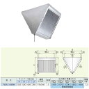 ホーコス 厨房用グリースフィルター 低圧損Vフィルター FSVL1-540W