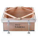 カネソウ フロアーハッチ用打込金具 RSV-2-600 C寸法120〜200mm