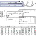 川喜金物 3504型 スライドレール(2段引) ロック機能付 457mm 3504-18 1本