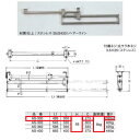 川喜金物 A型 スライドコートハンガー AS-300 66051