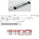 川喜金物 UH型 スライドコートハンガー UH-300 66171