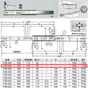 川喜金物 VT2段スライドレール B型 底引きタイプ 250mm VTB-250 1組 50070