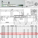 川喜金物 VT2段スライドレール B型 