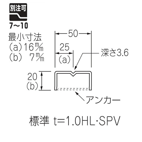 ѥƥå ѥ륹ƥߵ졼 VSCʥ󥯥꡼ѡ 1ʪ VS530C