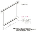 ケージーパルテック モンキーハンガー 楕円パイプ 幅500×高964.5mm MHD1WH-500|MHD1S-500(3)