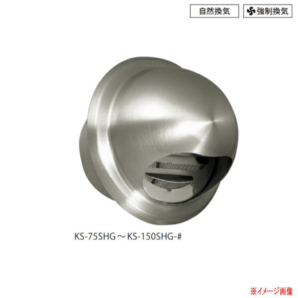 �ʥ��� ���������� ���ƥ�쥹 ������̵ KS-100SHG Ŭ�ѥѥ��ס����ѥ����ɡ���¦�100��