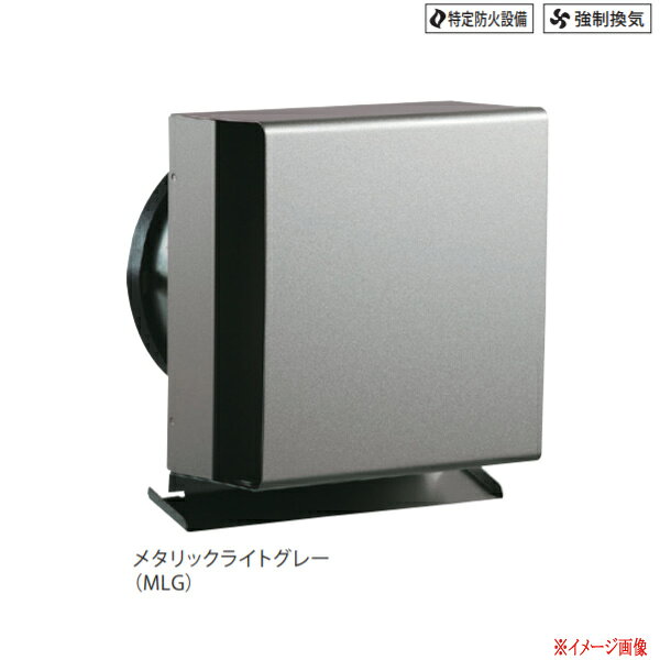 樂天商城 - ナスタ 屋外換気口 強制換気用スリム 防火ダンパー（バイメタル式）72℃付 KS-8620SHED-MLG メタリックライトグレー