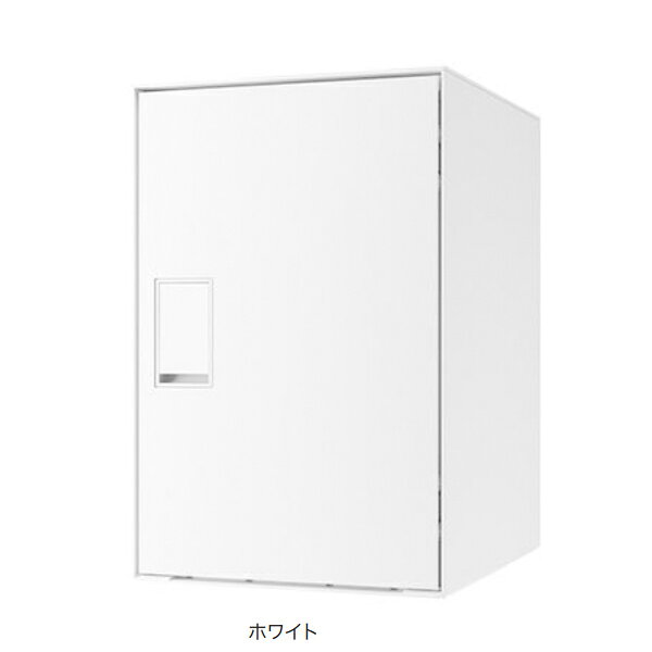ナスタ 宅配ボックス NastaBox Light 前入前出 右勝手 シリンダー錠 Lサイズ TL05RAC-P455-●●