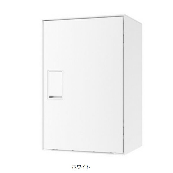 ナスタ 宅配ボックス NastaBox Light 前入前出 右勝手 プッシュボタン錠 Mサイズ TL05RA-P295-●●
