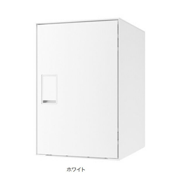 ナスタ 宅配ボックス NastaBox Light 前入前出 右勝手 プッシュボタン錠 Lサイズ TL05RA-P455-●●