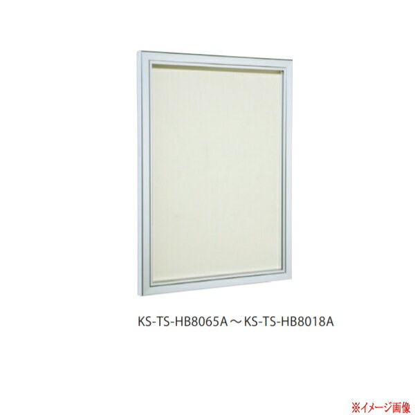 ʥ Ǽ  С W501H675mm KS-TS-HB8065A