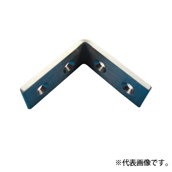 ニューヒカリ フラットアングル ステン 45×45 HL 1つ