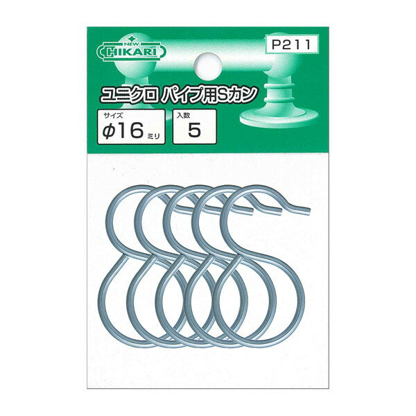 ˥塼ҥ ˥ѥS 16 ѥå(5) P211 1