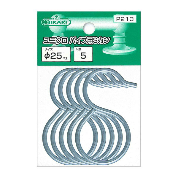 ˥塼ҥ ˥ѥS 25 ѥå(5) P213 1