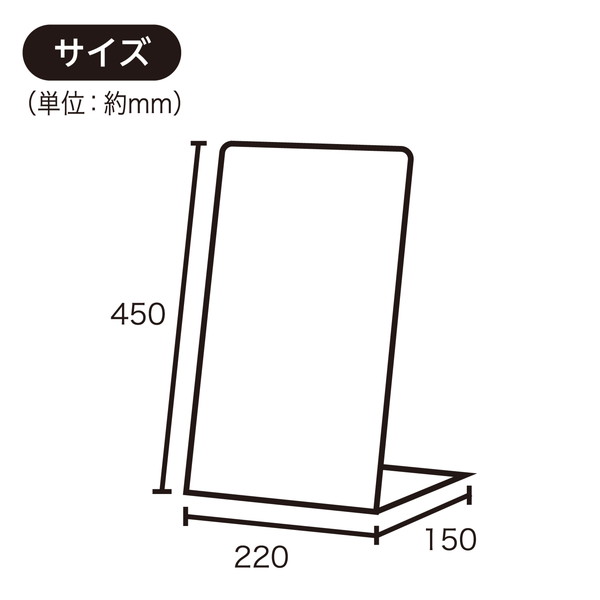 光 LSサイン オーク 駐車禁止 LS2247M-4