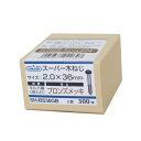 ニューヒカリ スーパー木ねじ 2.0×36mm ブロンズメッキ(300本入) SH-BS36GB 1つ